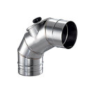 Ø 200 mm Schiedel Prima Plus Bogen 85° mit...